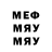 Метадон VHQ Rash K