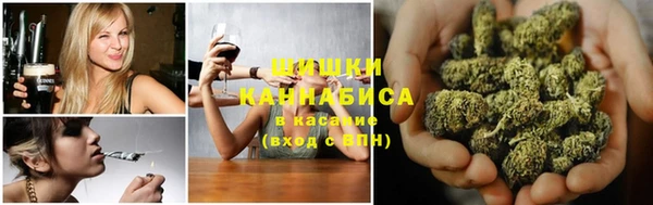 мескалин Белокуриха