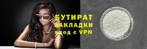 героин Белоозёрский
