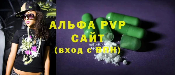 героин Белоозёрский