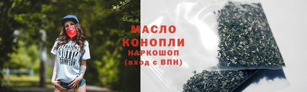 героин Белоозёрский