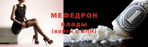 героин Белоозёрский
