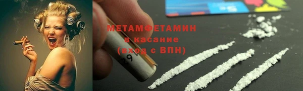 героин Белоозёрский