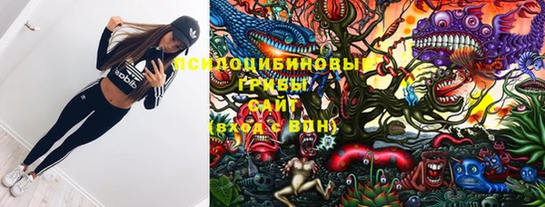 героин Белоозёрский