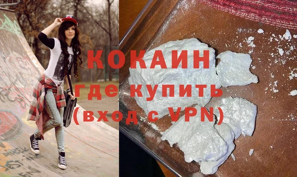 героин Белоозёрский