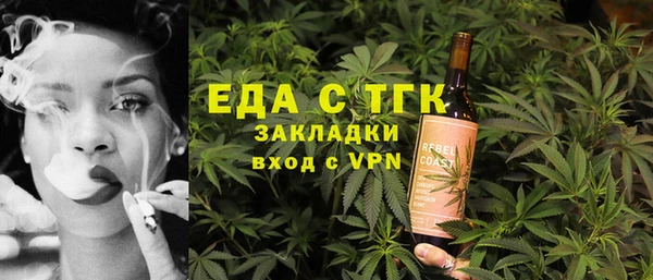 героин Белоозёрский