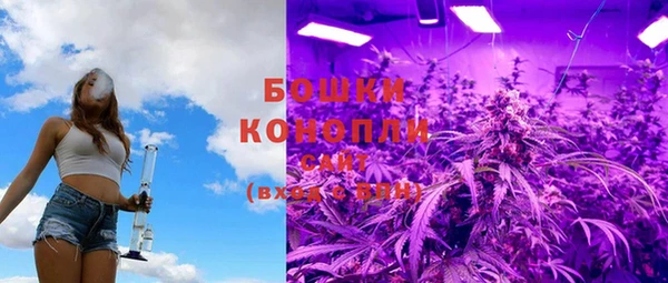 героин Белоозёрский