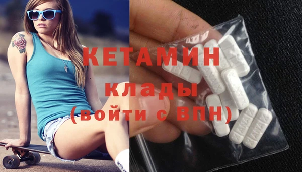 героин Белоозёрский