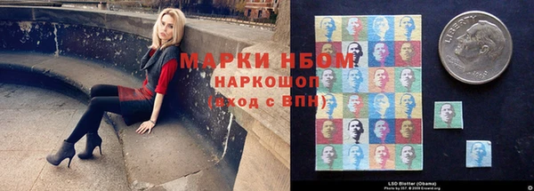 героин Белоозёрский