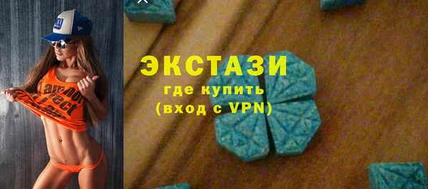 героин Белоозёрский