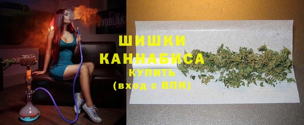 мескалин Белокуриха