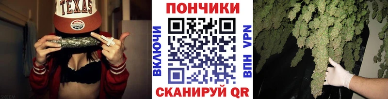 купить наркотик  kraken зеркало  Конопля семена  Вельск 